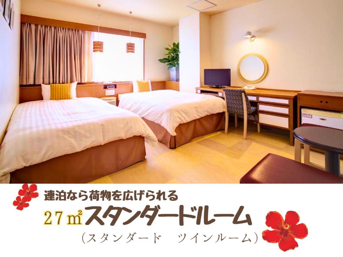 Sun Palace Kyuyokan Naha Bagian luar foto