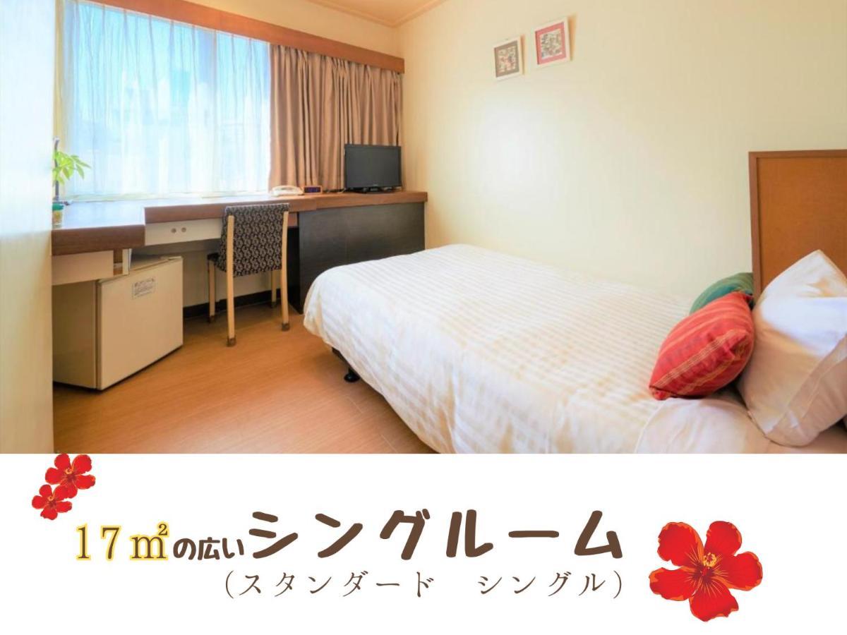 Sun Palace Kyuyokan Naha Bagian luar foto