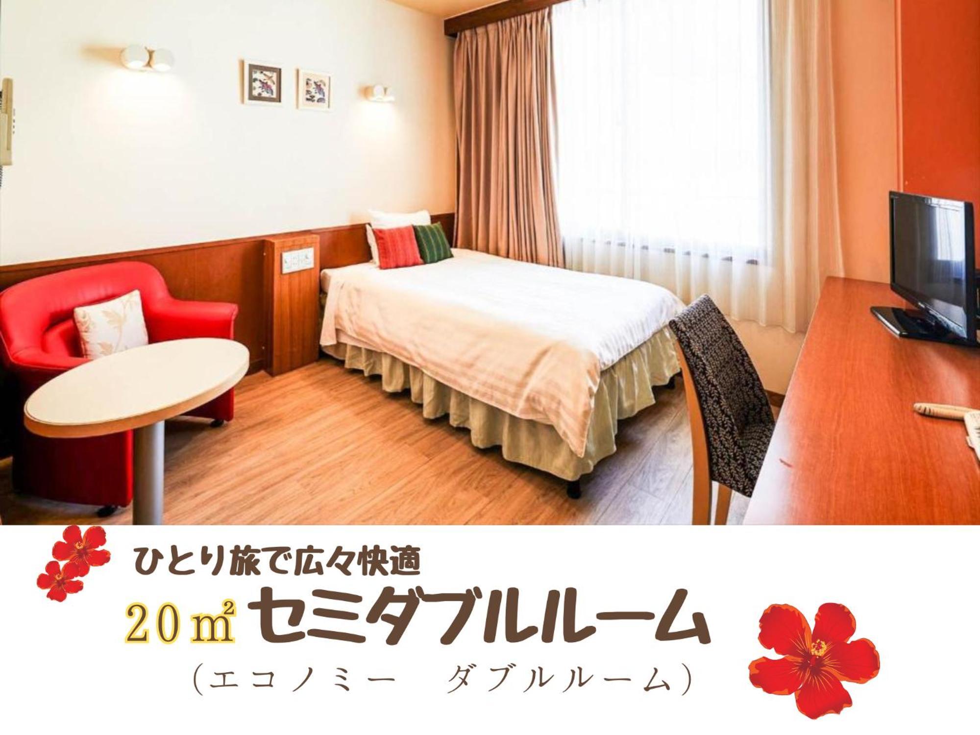 Sun Palace Kyuyokan Naha Bagian luar foto