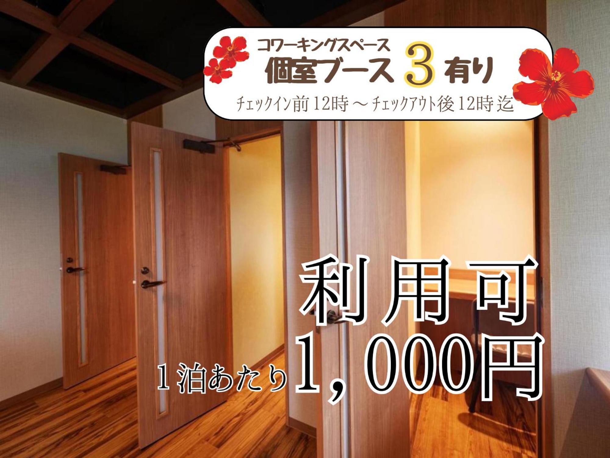 Sun Palace Kyuyokan Naha Bagian luar foto