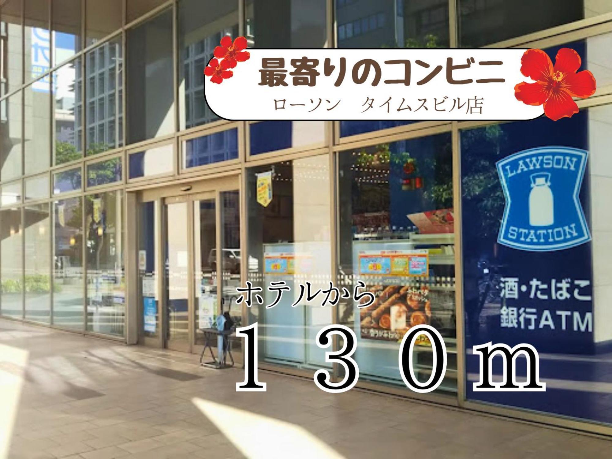 Sun Palace Kyuyokan Naha Bagian luar foto