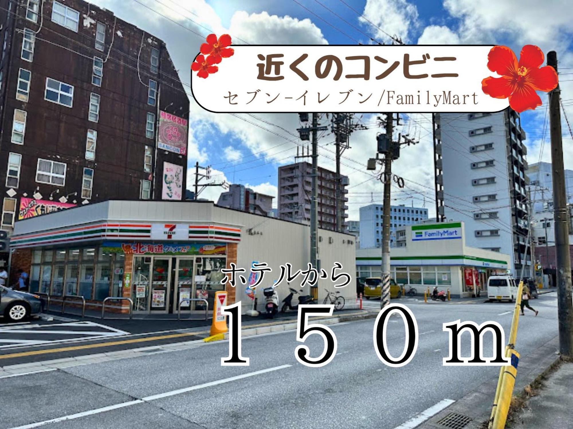 Sun Palace Kyuyokan Naha Bagian luar foto