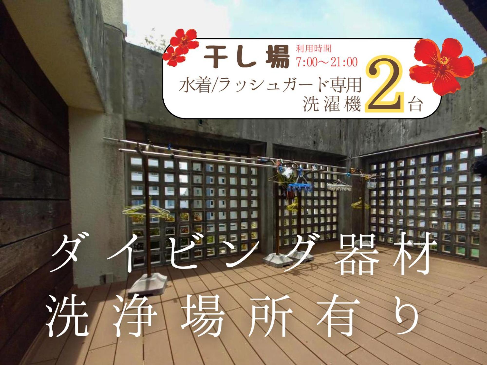 Sun Palace Kyuyokan Naha Bagian luar foto