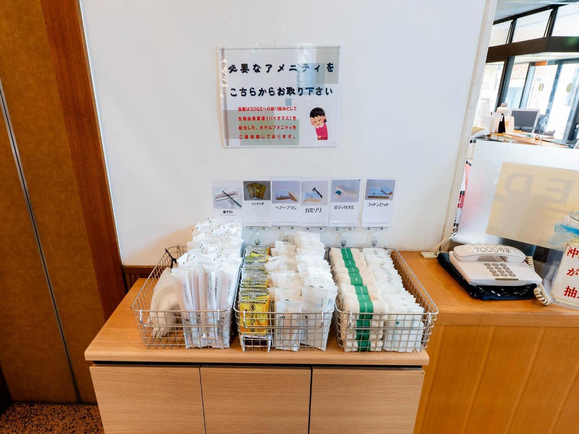 Sun Palace Kyuyokan Naha Bagian luar foto