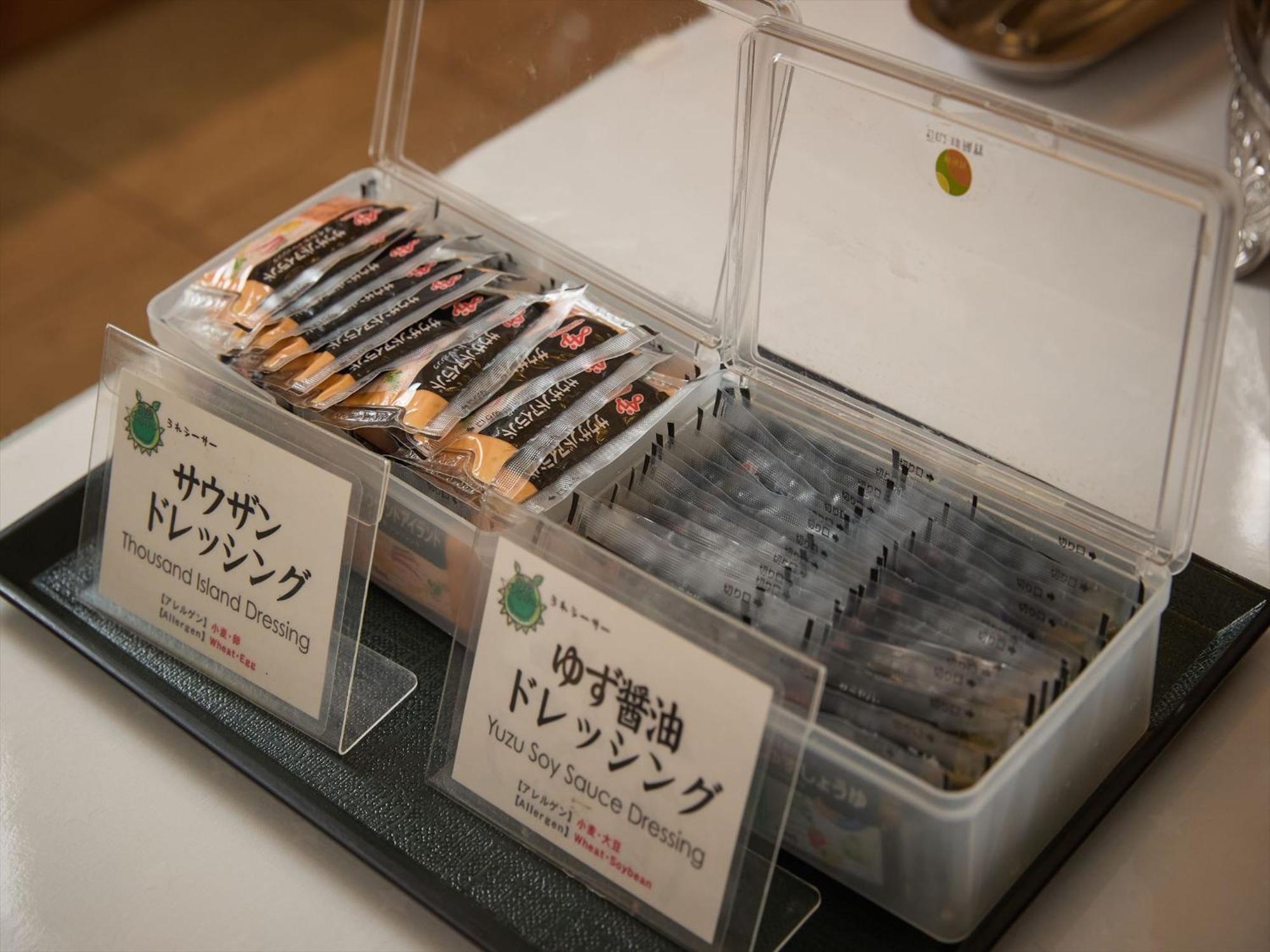 Sun Palace Kyuyokan Naha Bagian luar foto